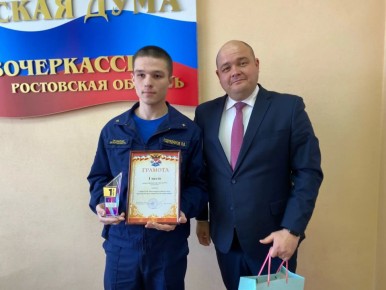 ������� � ������������� ���������� ������������� �������� ������-���������� ���� ������� 2026� ��� �������� ������� ������� ���������