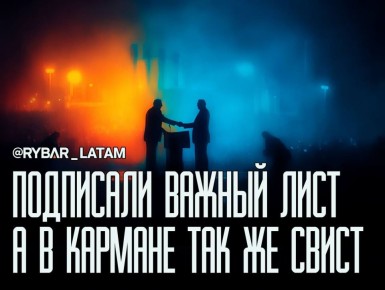 ������ �������. ��� � ������� ��������� ���������� � ������ �����