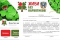 � ���������� ������� �������������� ����� �������� ���������� �� ���������� ���������� ������������