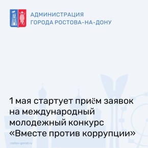 � 1 ��� �� 1 ������� 2026 ���� ����������� ����������� �� ��������� ���������� ������ �� ������� �� ����� ����