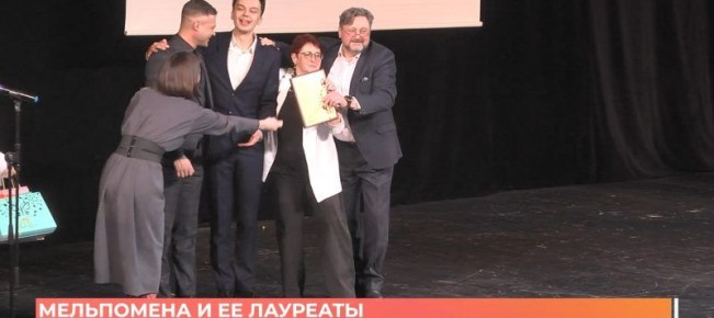 ���������� ���������� ������������ ���������-�������� �����������-2026�