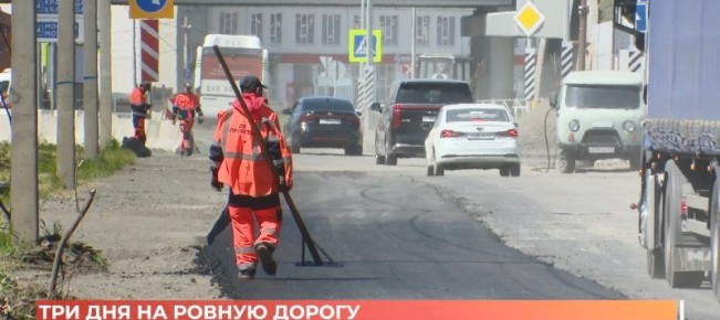 ������ ������ �� �������� ��������� ��������� � �����