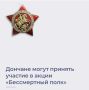 ����� ������������ ���� � 2026 ���� ��������� � ���������� ��������: