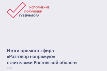 �� ��������� ����������� � ����������� � ��������� ������� ������ ������ �������� �����