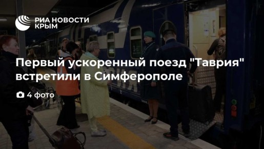 ������ ���������� ����� "������" ��������� � �����������