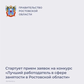 C 1 �� 19 ��� �������� ����� ������ �� ������������� ����, ������������ �� ������ ������� ������������ � ����� ��������� � ���������� �������