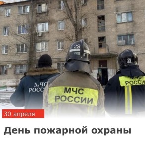 ������� �� �������� �����, ��� ��������� � ������� ��������, ������ � �����������������