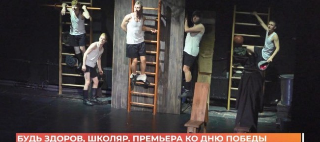 ����� ������, ������: � ���������� ���������� ������ �������� �� ��� ������