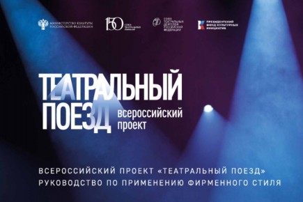 ������������ ����� ����������� � �������-��-����