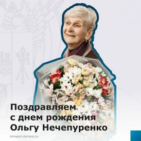���������� ������������ ������� ������ �� ���������� ���������� ����� �����������
