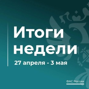 ���-6 �������� � ������ ��� �� ��� ������