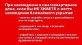 ���� ���� ��� / ���������� ������� � ������� ����