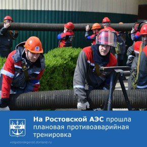 �� ���������� ��� ������ �������� ���������������� ���������� � �������� ������ ����