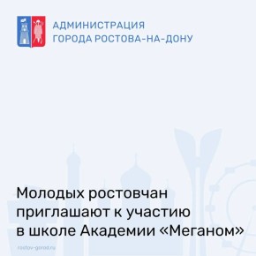 � ���� �� ������� 2026 ���� � ���-�������� �������� (����) ������� ����� �������� ��������