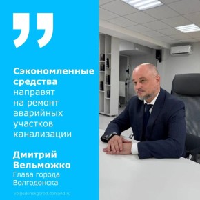 ������������� ����������� �������� �������� ��������� ������ ��� 0,1% ������� �� ����� 259,3 ��� ������