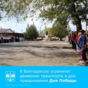 � ����� ����������� ������������ ��� ���������� �����������, ����������� 81-� ��������� ������ � ������� ������������� �����, � ������ �������� ��������� ����������� ��������