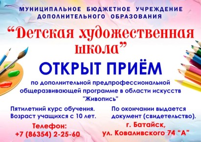 � ������� �������������� ����� �������� ������ ����