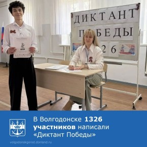 ���������� ������������� � ��������� ������� � �������������� ������������� �������� �� ���� ������� ������� ������������� �����