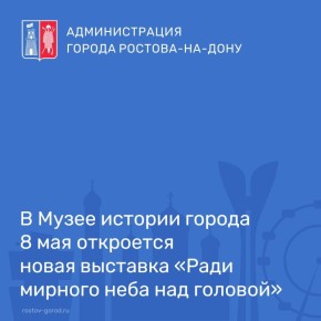 � ����� ������� ������ 8 ��� ��������� ����� �������� ����� ������� ���� ��� �������, ������������ � 81-� ��������� ������� ������