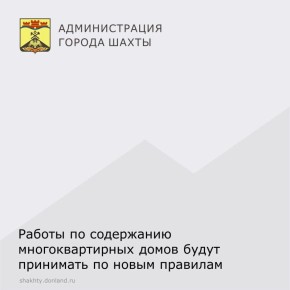 ����� ������� ������ ����� � ��� � 2026 ����