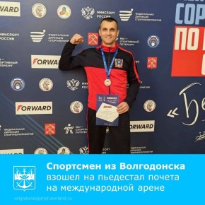 � 1 �� 4 ��� � ���������� ��������� ���� ������ ������������� ������������ ������ ����