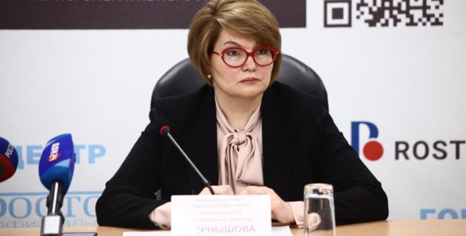 Виктория Чернышова назначена министром образования Ростовской области