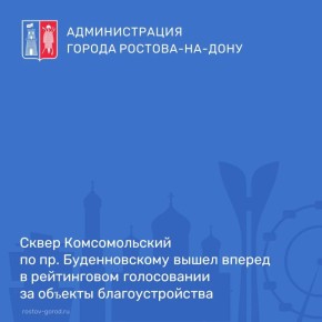 � ������� ������������ ����������� ����������� �� ������� ���������������
