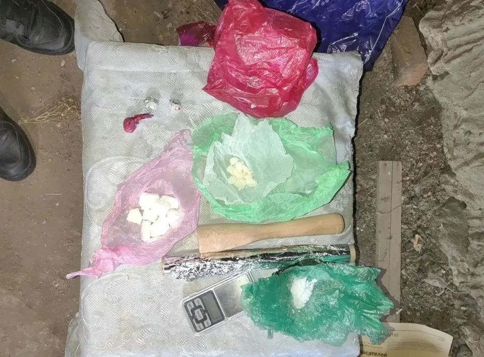 В Таганроге задержаны трое сбытчиков наркотиков