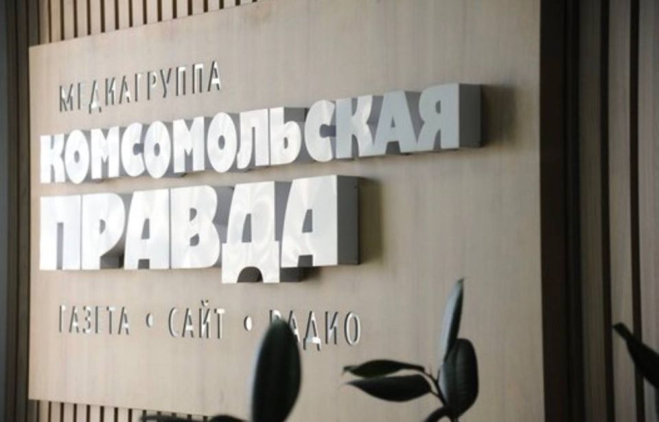 Сегодня в радио эфире «Комсомольская правда — Ростов-на-Дону» 89.8 звучит программа о безопасности дорожного движения «Дети и дорога»