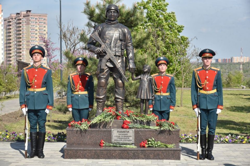 В Ростове-на-Дону открыли памятник воинам, павшим в ходе специальной военной операции