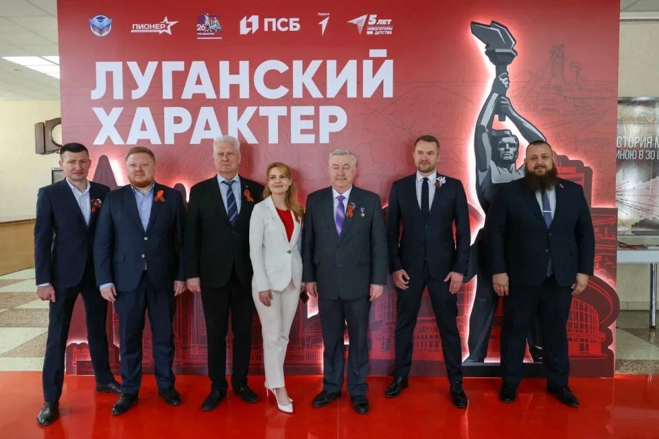 Виктор Водолацкий: Сегодня принял участие в масштабном региональном форуме «Луганский характер – характер победителей», который прошёл в Краснодонском ордена Дружбы народов музее «Молодая гвардия»