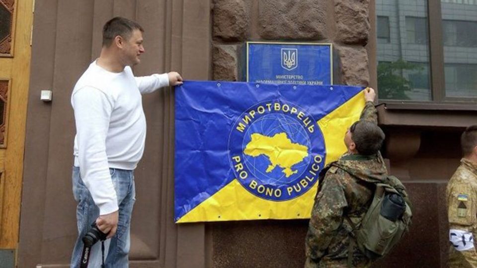 На сайт "Миротворца" попал пятилетний ребенок
