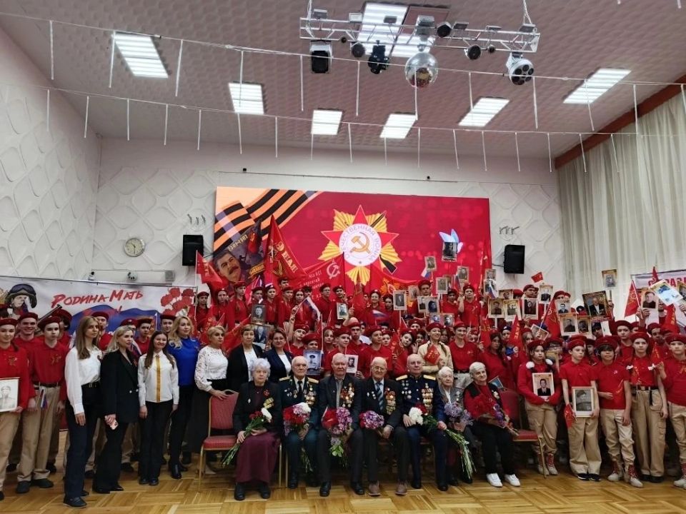 Для школьников Ворошиловского района города провели Урок мужества
