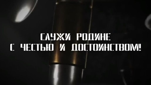 ����� ������, ������������ ������