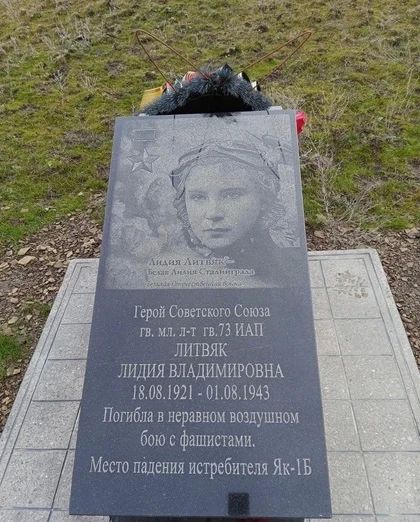 В преддверии 9 Мая на большие экраны выходит художественный фильм, посвященный судьбе легендарной летчицы Лидии Литвяк