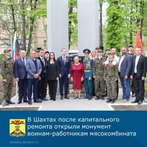 � ������ ����� ������������ ������� ������� �������� ������-���������� �������������