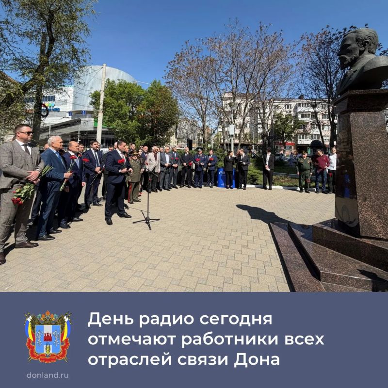 7 мая, мы отмечаем День радио — праздник всех работников связи, включая работников телевидения, радиовещания и почтовой службы