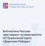 �� �������������� ������ ��������� ������� � ���������� ��������� ����� ����������� ������ ������ � ������ ������� ���, ��������� ������� ������� � ������ �������� ������� ������������� �����, ����� ����� ����� ��������...