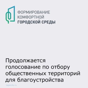 �� 12 ���� ������������ ������������� ������-����������� ������� �� ������ ������������ ����������, ���������� ��������������� � ������ ���������� ������������ ������� ������������� ���������� ��������� ������.