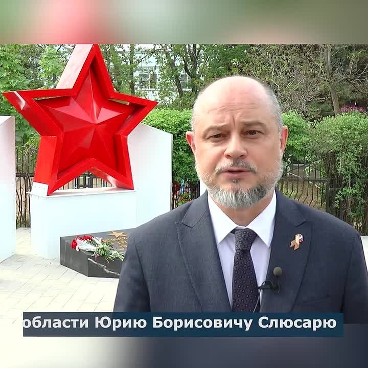 В преддверии Дня Победы на бульваре у школы №11 торжественно открыли реконструированный монумент «Ветеранам города Волгодонска — участникам Великой Отечественной войны»