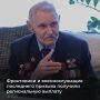 � ����� 81-����� ������ � ������� ������������� ����� �������� � �������������� ���������� �������� ������� �������� ������������ ������� � ������� 20 ����� ������ �������