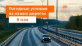 �-1 ����������. � � ������� ����� ������� �����