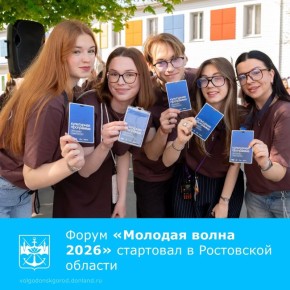 8 ��� � ���������� ������� ����� ������ �������� ���������� ��������������� ����� �������� ����� 2026�