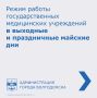 � ����������� �������� � ����������� ��� ��������������� ���������� ��������������� ����������� ����� �������� �� ���������� �������