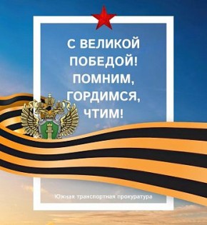 ������������ ������ ������������� ��������� � ���� ������ � ������� ������������� �����