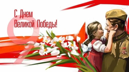 ��������� ��������!. �� ���� ���� ���������� � 81-� ���������� ������� ������! ��� ���� 9 ��� - ��� ��������� ��������