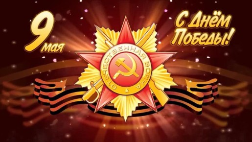 � 81-� ��������� ������ ���������� ������ � ������� ������������� ����� � ������� ����������� � ������������� ��������� ����� ������ ������� ���������: