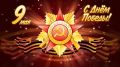� 81-� ��������� ������ ���������� ������ � ������� ������������� ����� � ������� ����������� � ������������� ��������� ����� ������ ������� ���������: