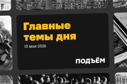 ���������� �� ��������, ��� ��� ������� 6331 ���� � ������� ������������� � ��������� 676 ���������