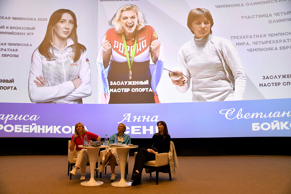 Ростовские школьники узнали секреты успеха олимпийских чемпионок